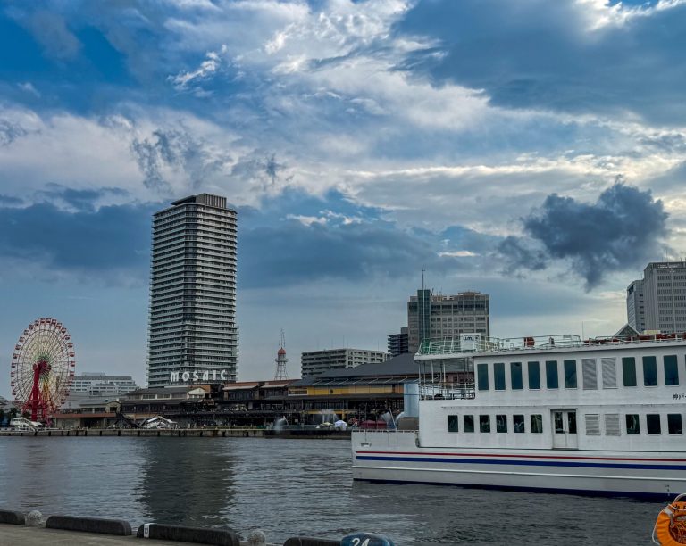 17 Reasons Why Kobe Is Worth Visiting (+ Why It’s Not) [2026]